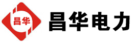 滨海发电机出租,滨海租赁发电机,滨海发电车出租,滨海发电机租赁公司-发电机出租租赁公司