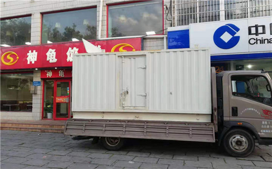 滨海发电车出租