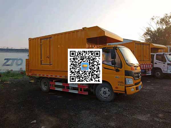 滨海租赁发电车