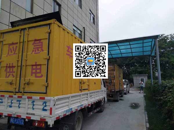 滨海出租发电机-柴油发电机组启动困难的原因有哪些？